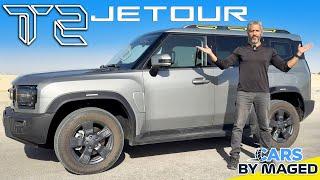 Jetour T2 Traveller - Chinese Defender جيتور تي 2 -  كوبي ولا هاي كوبي