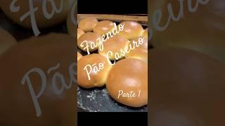 Pão caseiro parte1#rotinadonadecasa #shortviral #pão #youtubeshorts#shorts