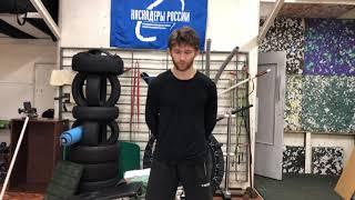 Видео-Пробы (Бегун)