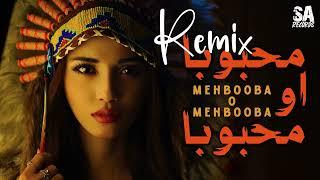 MEHBOOBA O MEHBOOBA | SHOLAY | REMIX | SAAD ALAVI