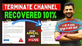 101% Channel Recovered  We have Removed Your Channel From YouTube | Repeated Violations