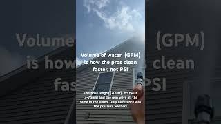 2.3 GPM vs 5.5 GPM pressure washer!! 