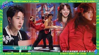 Cheng Xiao dressed in red to challenge difficult dance moves, with an amazing appearance