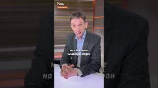 "Дипломатическая дуэль Запада, Китая и России" | Портников #shorts