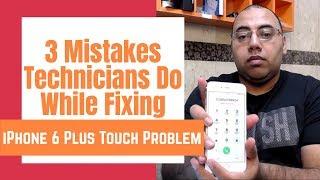 iPhone 6 Plus Touch Not Working - How to Fix - Don't Do These Mistakes