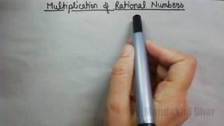 Multiplication of Rational Numbers