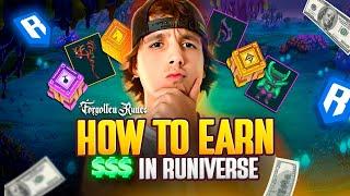 How to earn $ in Runiverse play to earn MMORPG!