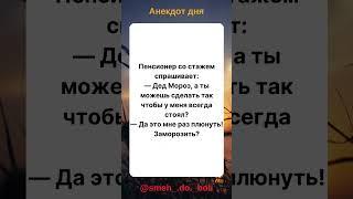 smeh_.do._boli
