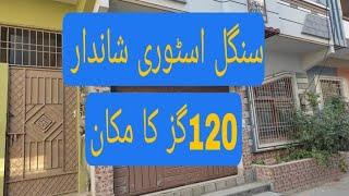 Single story 120 square yards home for sale (RM Property Zone)