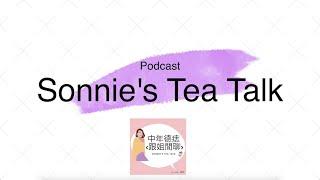 Podcast EP1 同步播放 - 美國留學及異國生活經驗分享 2020