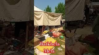 Batkhela Mela #batkhela #mela