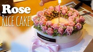 bean paste flower cake/ Piping a Rose + rice cake with strawberry jam 앙금플라워 장미 + 딸기쨈 설기
