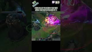 인간 카시 백크님 카시로 솔킬따기 1