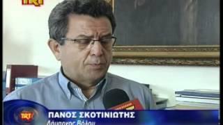 Μετρούν τις πληγές τους στη Δράκεια