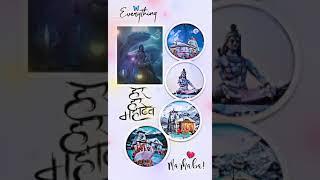#bolo har har Mahadev shambhu #mahadev @bababhola19 @khatushyamsikar02 @studypoints2023