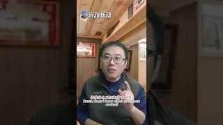 中国保密工作最牛！不信看看中国关于俄乌危机的声明