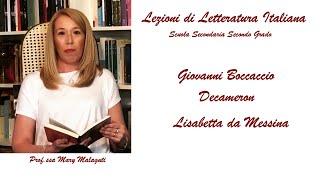 BOCCACCIO - DECAMERON - LISABETTA DA MESSINA - video lezione