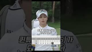 미녀골퍼 박결선수의 수난시대 #golf #골프