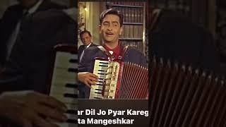 Har dil jo pyar kare ga…Mukesh & Lata Mangeshkar