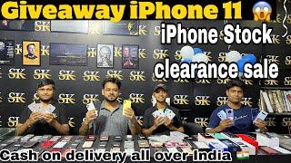 Cheapest iPhone Market in Delhi | Second Hand Mobile | Stock Clearance Sale | SK COMMUNCATION