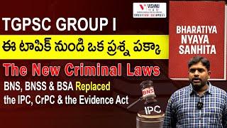 The new criminal laws - BNS, BNSS & BSA - repealed & replaced the IPC, CrPC & the Evidence Act