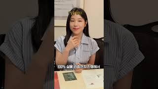 요즘 결혼을 제일 잘 시키는 결혼정보회사? #shorts #결혼정보회사 #아로하결혼정보