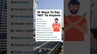 HOW TO SAY NO TO ANYONE? YES IS EXPENSIVE. #no #yes #selfimprovement #life