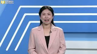 口语交际—用多大的声音 小学语文一年级上册
