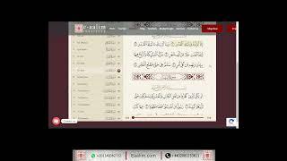 Learn Quran online"al-qadr ayat 1 to 5"Mehdi