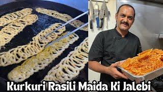 Maida Ki Jalebi Recipe | मैदा की जलेबी रेसिपी | Halwai Style Kurkuri Rasili Jalebi Recipe | Jalebi