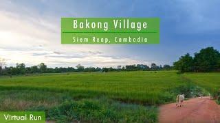 Virtual Jog in a Cambodian Village - Bakong