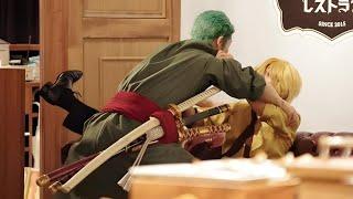 some fruity & funny moments of Zoro|Sanji stage actors