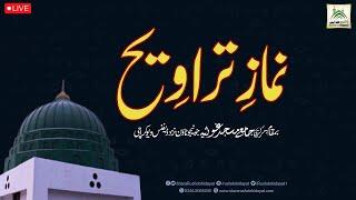 Namaz e Taraweeh - Live IdaraRushdohidayat - 26th Ramadan-27-April-2022