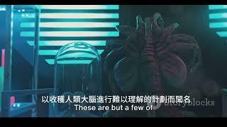 [AI video]  Monsters of the Cthulhu World 克蘇魯世界的怪物 (純AI影片測試)