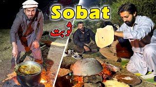 Sobat (Painda) Recipe | D.I.Khan Traditional Dish With Brothers | JD Food Hunter