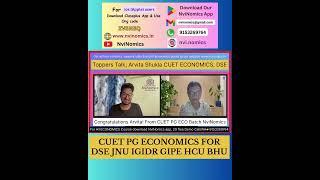 i wanted DSE only CUET PG ECONOMICS #NVINOMICS Congrats Arvita for Delhi school of Economics