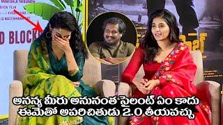 Anjali Making Fun On Ananya Nagalla | Vakeel Saab Team Ugadi Special Interview | | Filmyfocus.com