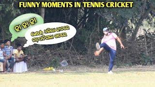 Funny Moments in tennis cricket