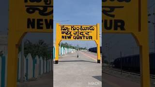 New Guntur Station #shorts