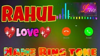 Mr.. Rahul name ring tone/ Rahul sms ringtone/ Notification tone