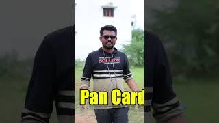 Download Aadhar/ Pan Card In 5 Seconds #tricks #tips