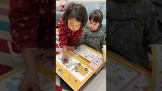 Olivia Supermom's Kids Love Our SOS Kit!  포멀비 키즈 더마베리어 아토라인 출시기념 키트가 루루 남매에게 도착했어요~