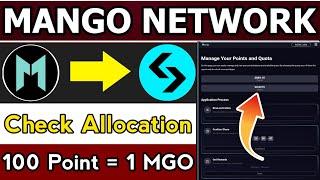 Mango Network Check Your Allocation || Mango Network Check Eligibility || Mango Network Listing Date