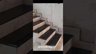 Low price marble design for stairs#home #marbledesign #marblecollection #interiordesign