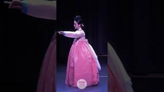 남원시립국악단 교방살풀이춤 | 한국 춤의 아름다움에 빠지다! 넋을 잃게 만드는 춤사위!