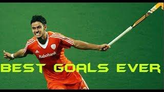 Best Field Hockey Goals Ever!