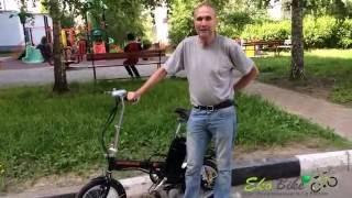 Отзыв о работе Eko-bike.ru - доставка электровелосипеда Ekobike 309