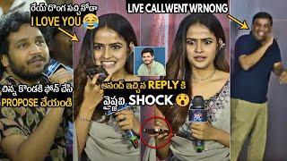 Anandh Devarakonda HILARIOUS Reply To Vaishnavi Chaitanya Phone Call | Dil Raju