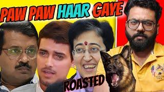 Atishi Marlena danced after AAP Kejriwal defeat | Dhruv Rathee exposed by BJP's victory in Delhi