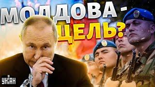 СМОТРИТЕ, Молдова дала по щам Путину. Вся ПРАВДА об армии Приднестровья / Асланян